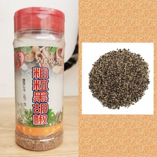 粗粒黑胡椒 黑胡椒 250g – 提升料理風味，嚴選原粒，香氣濃郁, 1個