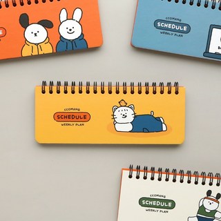 꼬망 스케줄 수첩 5개세트(랜덤발송) 수능대비 스터디플래너, 단품