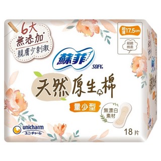 SOFY 蘇菲 極淨肌天然原生棉 衛生棉, 量少型 17.5cm, 18片, 1包