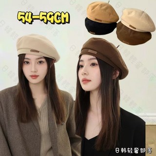 毛呢貝雷帽女 新款秋冬帽子 英倫大頭畫家復古百搭顯臉小八角帽蓓蕾帽 大頭圍