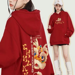 國潮醒獅龍年本命年寬松百搭紅色連帽衛衣，秋冬新款學生上衣，十二月上新