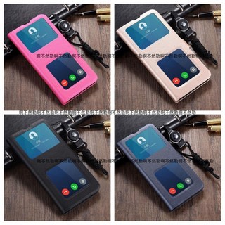 適用蘋果iPhone手機皮套 保護殼 免翻蓋直接接聽 輕薄防摔