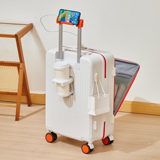 新款前開蓋行李箱20寸登機箱24拉桿箱多功能大容量密碼箱結實耐用