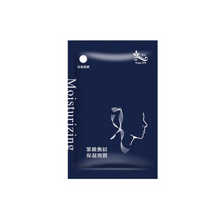 ELG 緊緻撫紋保濕頸膜, 1個