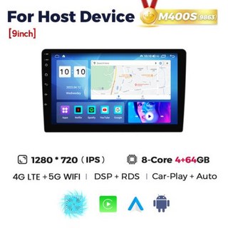 NaviFly 멀티미디어 비디오 플레이어 범용 스테레오 라디오 GPS 9 10 인치 1280720, 3) 9 M400S 4G 64G