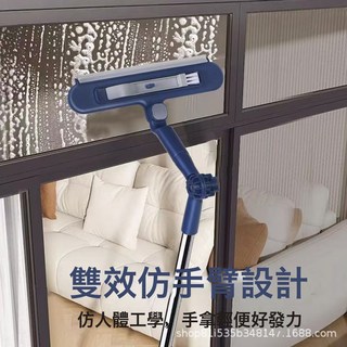 家用玻璃擦窗器高層刮水器窗戶保潔清潔器雙面跨境擦玻璃器擦窗器, 1個, 檫玻璃神器:2000個以上起拍價