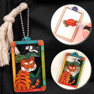 호작도 까치호랑이 굿즈 diy 만들기, 5세트, MDF 민화 가방걸이