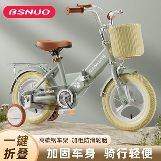 兒童單車 兒童腳踏車 自行車 兒童自行車 腳踏車 單車貝詩諾復古兒童自行車3-6-7-8-9歲英倫風單車男女小孩折疊腳踏, 1個, 非折疊卡其黃輻條輪黑胎靜音輪無后座+禮包,12寸【建議身高80-96CM】