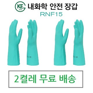 (2켤레 내산장갑 내화학장갑 KE60 방수장갑 RNF15, green(그린), 2개