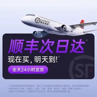 掛腰風扇 2026新款 半導體制冷 小空調 隨身便攜式夾腰間 降溫神器 充電暴力風扇, 【收藏+加購物車】全天24h發貨！順豐包郵聯系客服備注★30天免費試用★送掛脖掛繩, 0Mah