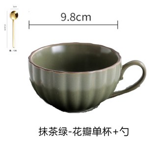 歐式陶瓷咖啡杯碟勺套裝 掛耳ins風拿鐵拉花杯 復古下午茶杯組, 抹茶綠-220ml花瓣【單杯+金屬勺, 1個