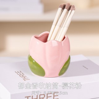 郁金香化妝刷收納桶桌面梳子收納盒可愛筆筒高顏值ins風辦公創意居家生活好物居家日用品居家收納生活居家用品, 花型筆刷筒☆粉色, 1個