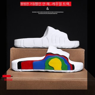 남성 슬리퍼 남자가죽샌들 스포츠샌들 남자스포츠샌들 등산화 남자비치샌들 남자빅사이즈샌들 남성여름샌들