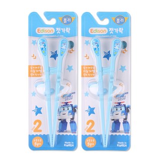 해호 에디슨 로보카폴리젓가락 2단계 오른손, 2개