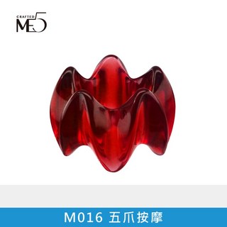 【ME5】M016 五爪按摩 頭皮按摩器 舒緩頭部穴位 輕巧易握 促進血液循環, 1個, M016_五爪按摩(魔力紅)