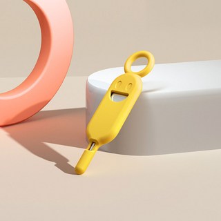 올인원 휴대폰 스마트폰 유심핀 유심교체핀 유심칩 수납키링 유심빼는핀, 옐로우, 1개