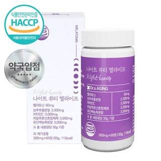 닥터스에이징 식물성 멜라토닌 2mg 멜라이프, 1개, 60정