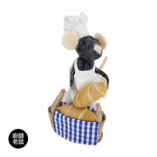 復古家 日本聖誕節羊毛氈手工玩偶娃娃擺飾，溫馨復古風，節慶裝飾首選, 1個, 廚師老鼠