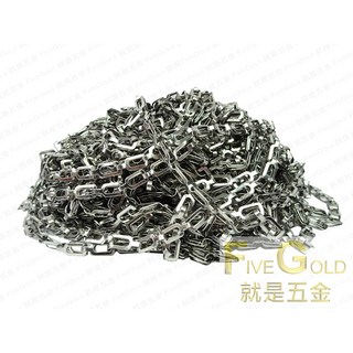 #就是五金 日光燈鍊 板鍊 白鐵鍊 銅鍊 多規格燈具懸掛鍊條, 1個, 白鐵