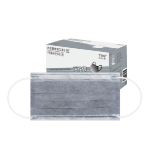 平面醫療級四層活性碳口罩 (50片/盒) 單片獨立包裝 台灣製, 單片包裝, 1個, 50片