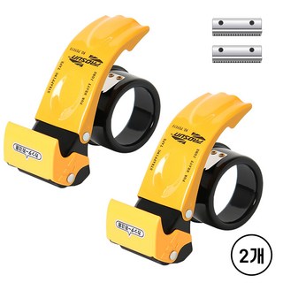 HK.sell 이지 핸들링 박스테이프 오피스 커터기 5cm, 2개, 옐로우
