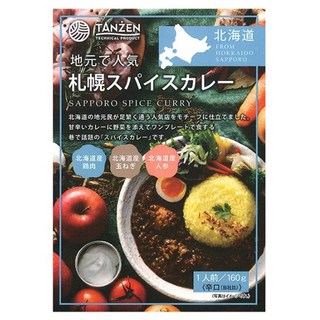 札幌香料辣味咖哩, 1盒, 160g