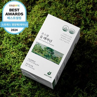 [식약처 인정] 존스랩 숲 테아닌 흡수빠른 액상형 스트레스 긴장완화, 1박스, 10ml