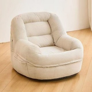 可開發票 懶人沙發 單人沙發 懶人椅 單人椅 沙發椅 小沙發 懶骨頭沙發 沙發陽台臥室沙發 懒人沙髮椅单人 窝窝沙髮, 奶油白, 1個