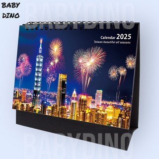 寶貝龍 2025年桌曆 三角桌曆 貓貓狗狗桌曆 風景桌曆 卡通恐龍彩繪桌曆 行事曆 月曆 日曆 日記, 1個, 101