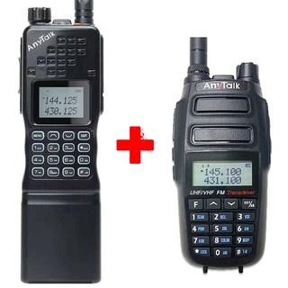 【AnyTalk】AT-PRC152軍風對講機買一送一組合，10W大功率，贈FT-358，業餘無線電愛好者首選，通訊清晰，軍規耐用, 1個, AT-PRC152(黑色) + 358