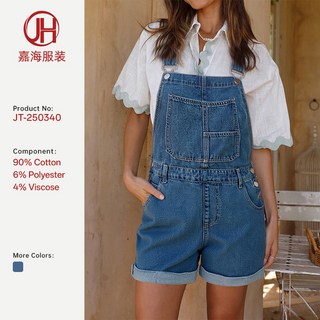 【可調卷邊】揹帶牛仔褲 牛仔短褲 揹帶褲 女士短褲 休閒短褲 水洗藍色 可調節肩帶 卷邊褲腳 高腰顯瘦 夏季百搭