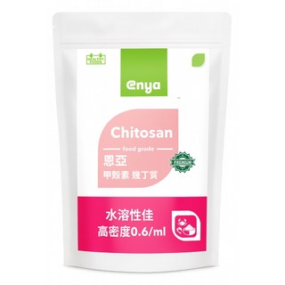 enya 恩亞 甲殼素 幾丁質 高密度白色粉末原料 - 高油對策 蝦蟹來源 珍珠光澤感 可農用, 1個, 250g/袋（夾鏈袋）, 250g/袋（夾鏈袋）