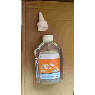 久盈 衣物除油王 衣服去油漬清潔劑 強力去油汙, 1個, 258ML（送噴頭） 除油王 （3瓶裝）