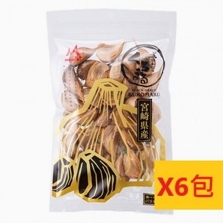 【天然發酵】日本宮崎黑蒜頭31入*六包（半年份）蜜餞般甘甜口感, 1個