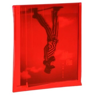 薛之謙專輯系列 原裝正版CD，收錄守村人、怪咖、初學者、意外等多首熱門歌曲，實體專輯收藏。, 怪咖CD