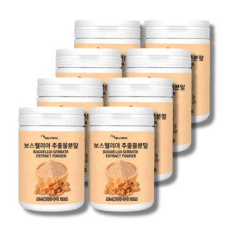 BOSWELLIA SERRATA 보스웰리아 추출물 분말, 230g, 8개