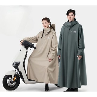 오토바이 비옷 전기 우의 남녀공용 야외 폭풍우 원피스, 터쿼이즈그린 A, XL