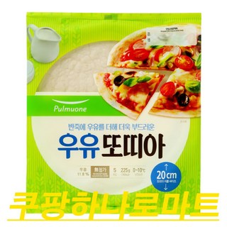 풀무원 우유또띠아, 225g, 4개