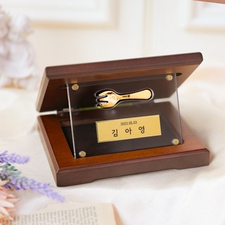 주렁주렁 24K 순금 금포크 아크릴상패 백일선물 돌선물 JRW-009