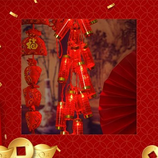 新年燈串鞭炮款 1.5公尺 USB 喜氣春節燈飾 LED燈籠 過年佈置 年味裝飾 迎春納福, 1個