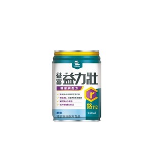 【益富】益力壯糖尿病配方-原味 250ml x 24入 (加碼送2罐)｜糖尿病適用、低GI、營養補充, 1個