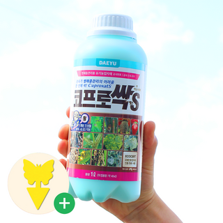코프로싹S 1000ml 친환경유기농자재 생육기병해충관리제 구리+황, 1L, 1개