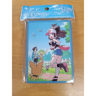 2중/공 식/포켓몬 일판 카드 실드 슬리브 - 체렌과 벨에게 초대받은 투희 (67mm X 92mm 64매)