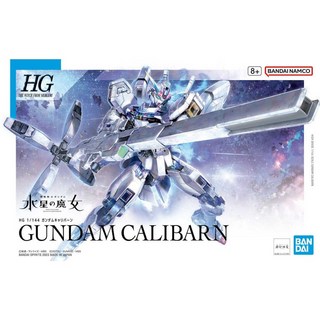 鋼普拉 BANDAI 機動戰士 水星的魔女 HG 1/144 #26 GUNDAM CALIBARN 異靈鋼彈, 1個