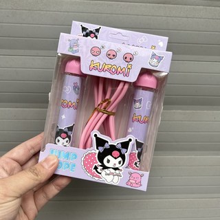 兒童跳繩熱賣 卡通兒童跳繩 文具套裝禮盒 小學生用品禮物 六一禮品幼兒園畢業獎品, 庫洛, 1個