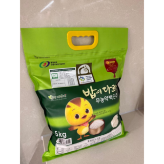 [국내산] 찹쌀처럼 찰진 부드러운 밥맛 2025년 안동농협 밥이 다르다 백진주 쌀 당일도정, 3개