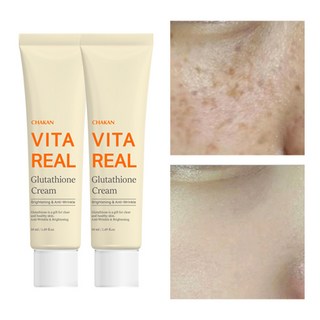 글루타치온 기미 크림 색소침착 착색 잡티 검버섯 주근깨 수분 재생 보습 화이트닝 크림, 2개, 50ml