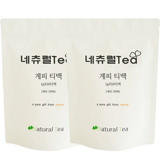네츄럴티 계피 시나몬차 50티백 총100티백, 2개, 50개입, 1g