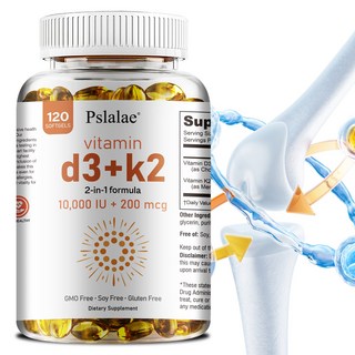 비타민 D3+K2 10000 IU - 튼튼한 뼈 염증 감소 면역 지원, 1개, 60정
