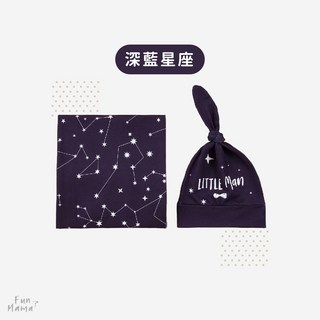 新生兒包巾 嬰兒包巾 包巾 嬰兒背巾 包巾新生兒 懶人包巾 寶寶包巾 安撫包巾 大白菜包巾